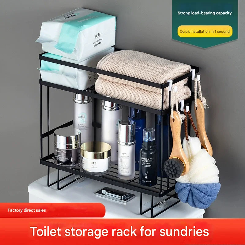 Bathroom Toilet Storage Rack – Space-Saving Organizer